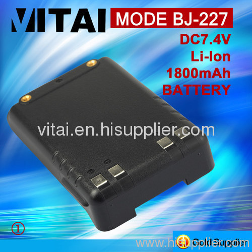 BJ-227 1800mAh Rechargeable Battery For Two Way Radio