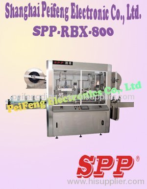 Auto High Speed OPP Labeling Machine for Round Bottle