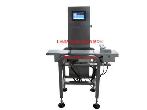 foods check weigher