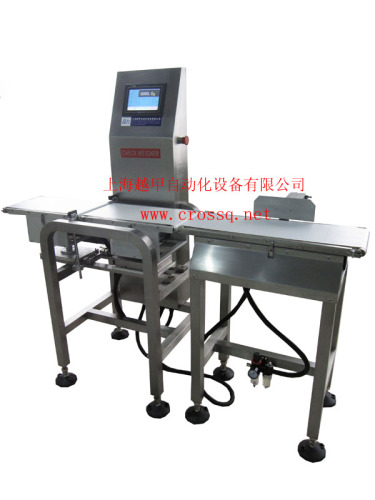 online checkweigher