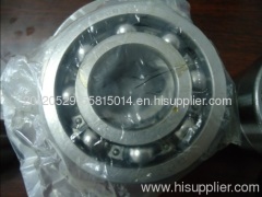 Beijing Huanqiu Guangyang Bearings Co Ltd