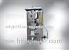 Carton Sealing Packing Machine (Super Deluxe)