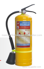 D-dry Powder Fire Extinguisher