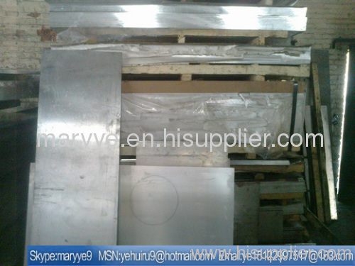 7075 aluminum sheet&plate,7075 aluminum alloy sheet&plate