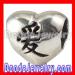 european Chinese Character Love Charm