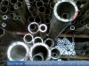 aluminum pipe,aluminum alloy pipe,aluminum tube,aluminum alloy tube