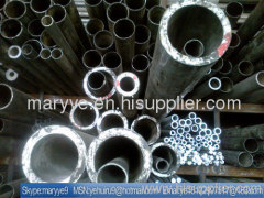 aluminum pipe,aluminum alloy pipe,aluminum tube,aluminum alloy tube