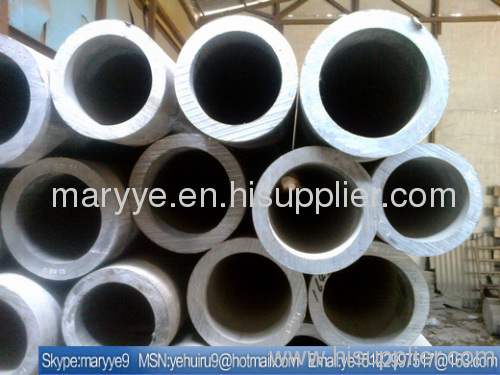 seamless aluminum alloy pipe,seamless aluminum alloy tube