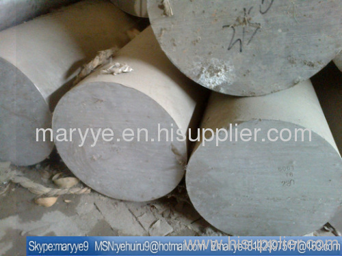 6000 series aluminum bar,6000 series aluminum alloy bar,6000 series aluminum round bar