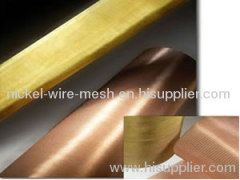 Copper Nickel 15 Alloy Wire Mesh/Screen