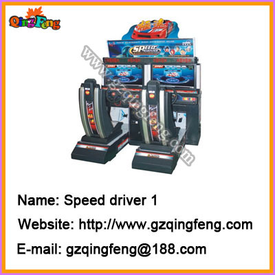 Amusement game machine