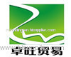 HeFei Drawon Trading Co,Ltd