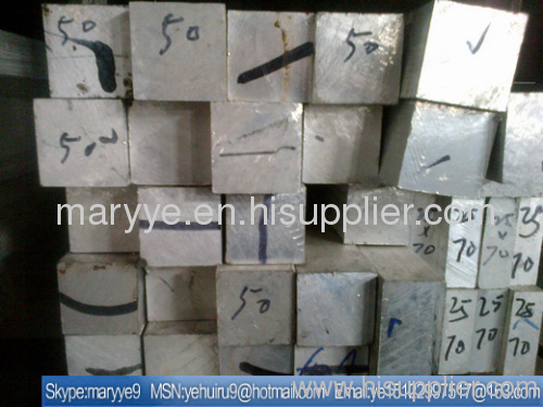 1000 series aluminum square bar,1000 series aluminum alloy square bar