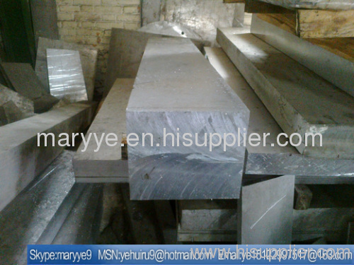 6000 series aluminum alloy square bar,6000 series aluminum square bar