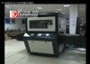 Automatic Puzzle Cutting Machine