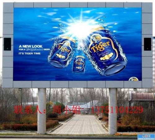P16 advertising led display outdoor