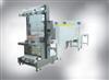 Juice drinks film shrink packaging machine