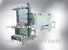 Juice drinks film shrink packaging machine