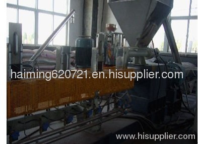 wpc granule pelletizer Granulating Machine