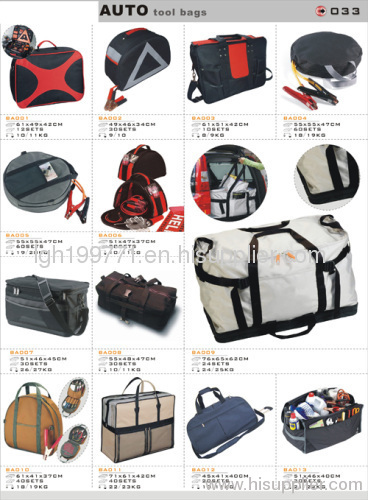 Bag Catalogue