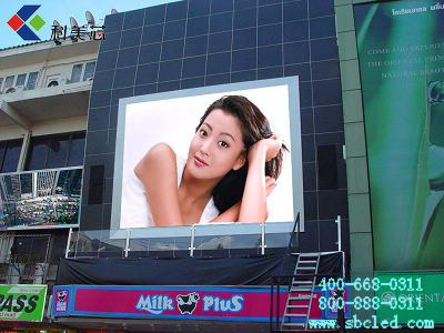 P12.5 SMD outdoor led display board