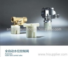water tower water tank ball float valve
