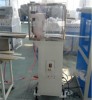 PVC small profile machine