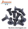 cylinder head screws