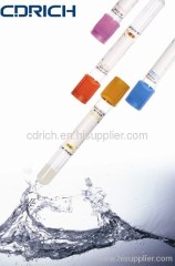 Vacuum blood collection tube