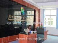 Shenzhen Cair Photoconductive Technology Co., Limted.