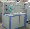 PVC small profile extruding machine