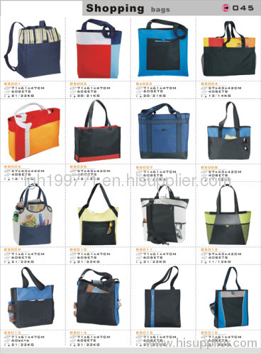 Bag Catalogue