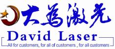 Shandong Liaocheng David Laser Science&Technology Co.,Ltd