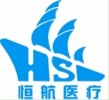 Beijing Horn Sea Medical Technology Co.,Ltd