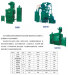 Apron Shot Blasting Machine