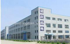 CQ NAKIN Oil Recycling Co., Ltd