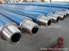 Drill collar for oil drill pipe