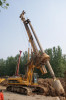 drilling machine