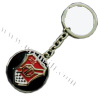 MG logo car key chain