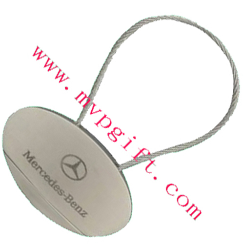 Benz key chain