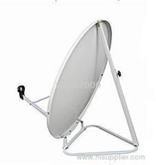 KU-band 45cm Satellite Dish antenna Manufacturer china