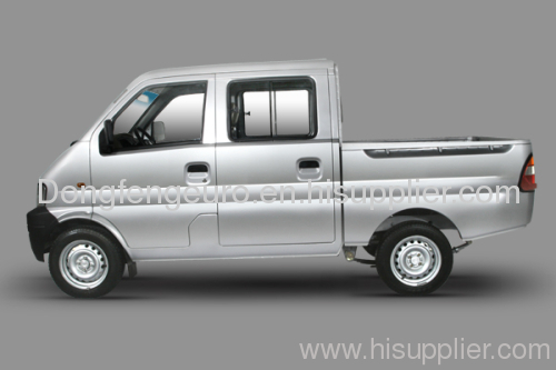 Dongfeng Well-being Truck K02