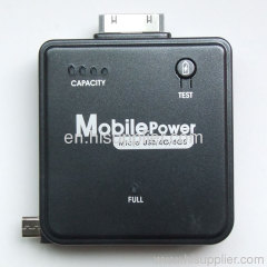 2200mah external portable dual charger