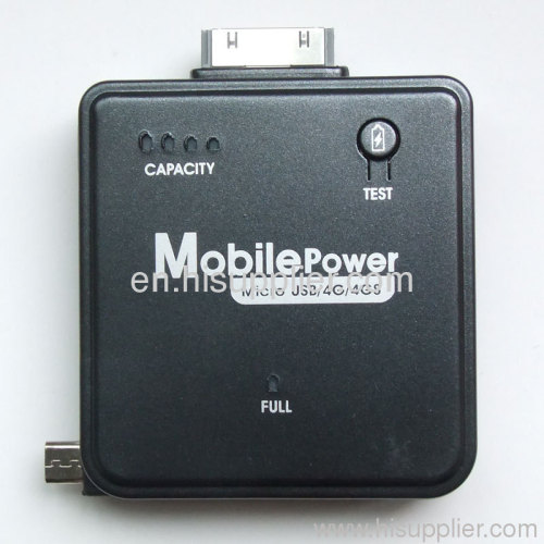external portable charger