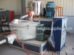 PE pipe extrusion machine anxiliary mixer