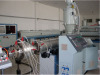 Pipe Extrusion Line