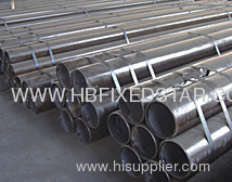 SEAMLESS STEEL PIPE