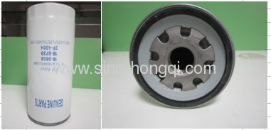 Oil filter 2P-4004 for CATERPILLAR