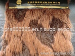 jacquard long pile fake fur