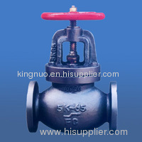 JIS F7353 Cast Iron Screw-Down Check Globe Valve 5K